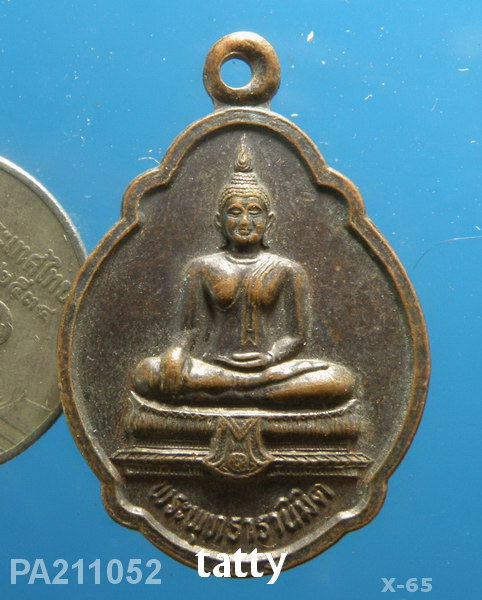 พระพุทธารานิมิต วัดหนองสำรอง ท่าม่วง กาญจนบุรี