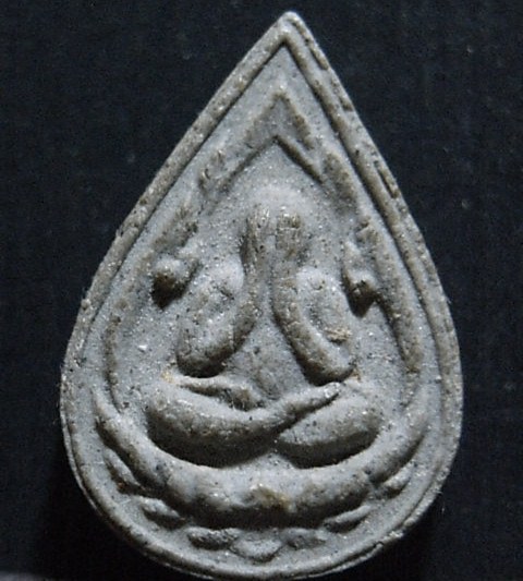 พระปิดตาหยดน้ำ ปี2516 เนื้อผงเทา วัดบ่อวิน จ.ชลบุรี หลวงปู่ทิมปลุกเสก สภาพพอสวย 