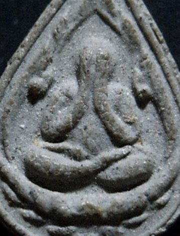 พระปิดตาหยดน้ำ ปี2516 เนื้อผงเทา วัดบ่อวิน จ.ชลบุรี หลวงปู่ทิมปลุกเสก สภาพพอสวย 