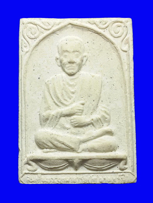 พระผงสมเด็จพระพุฒาจารย์โต สมเด็จพระญาณสังวร วัดบวรนิเวศวิหาร ปี33 ฝังพลอยด้านหลัง 