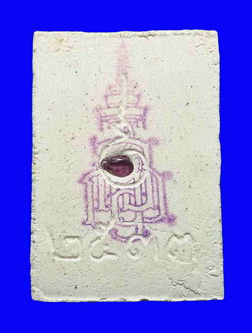 พระผงสมเด็จพระพุฒาจารย์โต สมเด็จพระญาณสังวร วัดบวรนิเวศวิหาร ปี33 ฝังพลอยด้านหลัง 