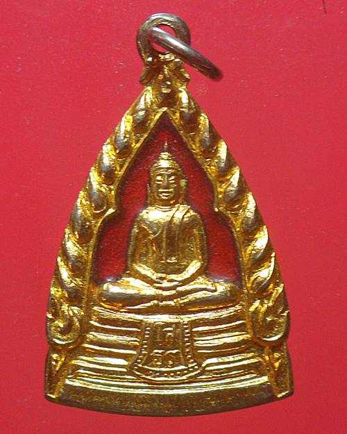 เหรียญเจ้าสัว กะหลั่ยทองลงยา หลวงพ่อโสธร วัดยางใหญ่ ศรีสะเกษ