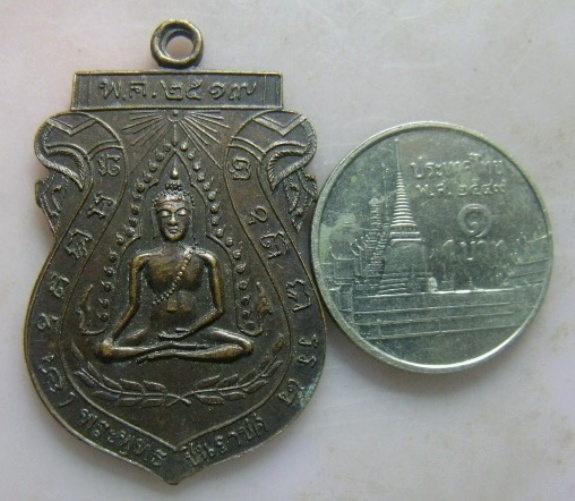 **วัดใจ**เหรียญพระพุทธชินราช วัดจันทร์ประดิษฐาราม ปี ๒๕๑๙**หลวงปู่โต๊ะ วัดประดู่ฉิมพลี ปลุกเสก