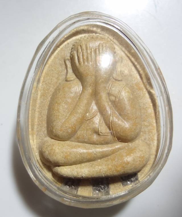 -พระปิดตามหาลาภ ญสส.จัมโบ้ เนื้อผงเกสร ตะกรุดเงิน สมเ ด็จญาณสัง วร สมเด็จพระสังฆราช วัดบวรฯ