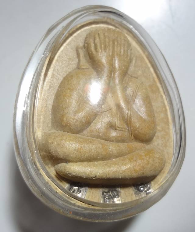 -พระปิดตามหาลาภ ญสส.จัมโบ้ เนื้อผงเกสร ตะกรุดเงิน สมเ ด็จญาณสัง วร สมเด็จพระสังฆราช วัดบวรฯ