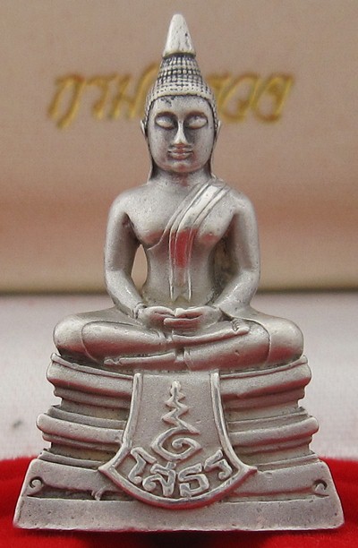 ลพ.โสธร 80ปีกรมตำรวจ เนื้อเงิน ขัดเงาบางส่วน สวยพร้อมบัตร