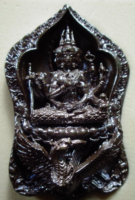 รูปหล่อพระพรหมสยามเทวา หลวงปู่คำเป็ง สำนักสงฆ์มะค่างาม เนื้อโลหะผสมรมมันปู ขนาด 1.5 นิ้ว สวยครับ