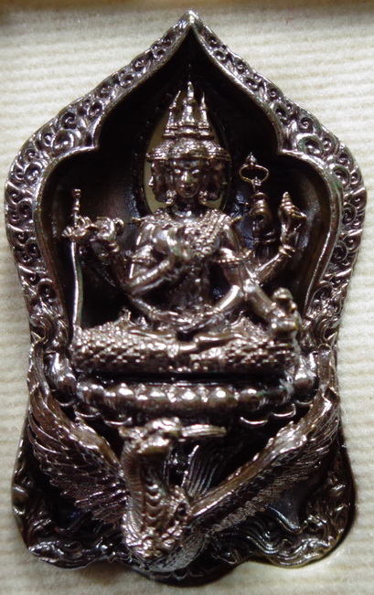 รูปหล่อพระพรหมสยามเทวา หลวงปู่คำเป็ง สำนักสงฆ์มะค่างาม เนื้อโลหะผสมรมมันปู ขนาด 1.5 นิ้ว สวยครับ