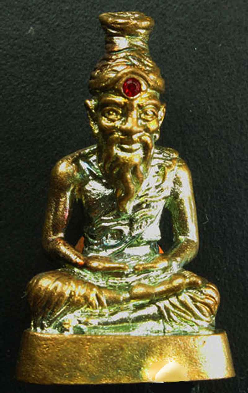 พ่อปู่ฤๅษีตาไฟ(พ่อท่านท้วง) เหล็กไหลช่อทิพย์เงินยวง และ เหล็กไหล7สี  ปี 2558