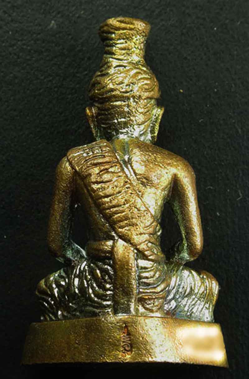 พ่อปู่ฤๅษีตาไฟ(พ่อท่านท้วง) เหล็กไหลช่อทิพย์เงินยวง และ เหล็กไหล7สี  ปี 2558