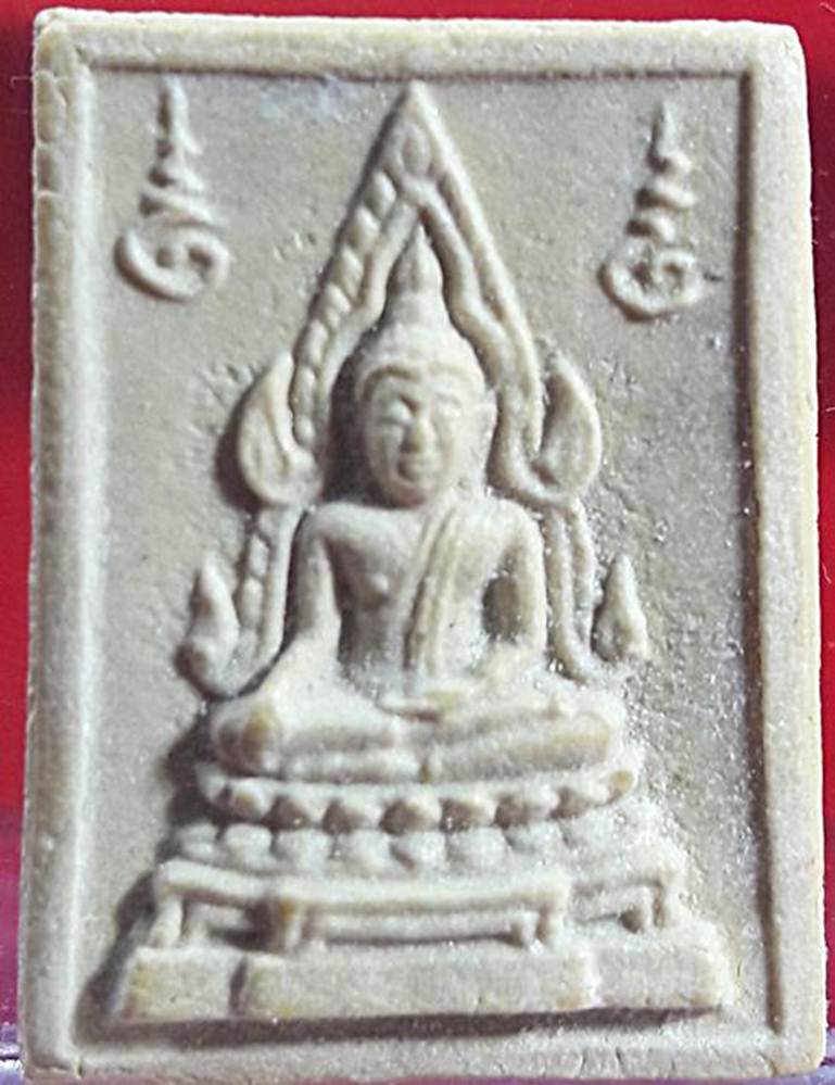 P02.พระคำข้าวหลวงพ่อฤาษีลิงดำปลุกเสก รุ่นสองสภาพสวยคมชัดลักษณะพิเศษจัดให้เบาเบา