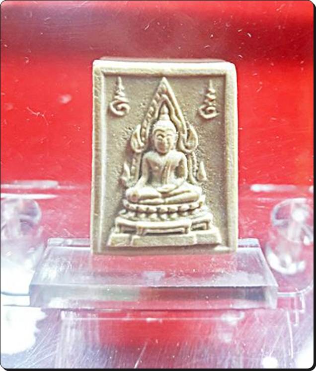 P02.พระคำข้าวหลวงพ่อฤาษีลิงดำปลุกเสก รุ่นสองสภาพสวยคมชัดลักษณะพิเศษจัดให้เบาเบา