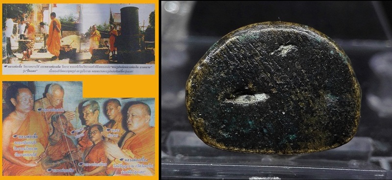 รูปหล่อหลวงพ่อเงิน บางคลาน ปี 28 รุ่น ปืนแตก " พิมพ์นิยมเศียรโตบาตร " มีคราบเบ้าเดิมๆคลาสสิคสุดๆๆ