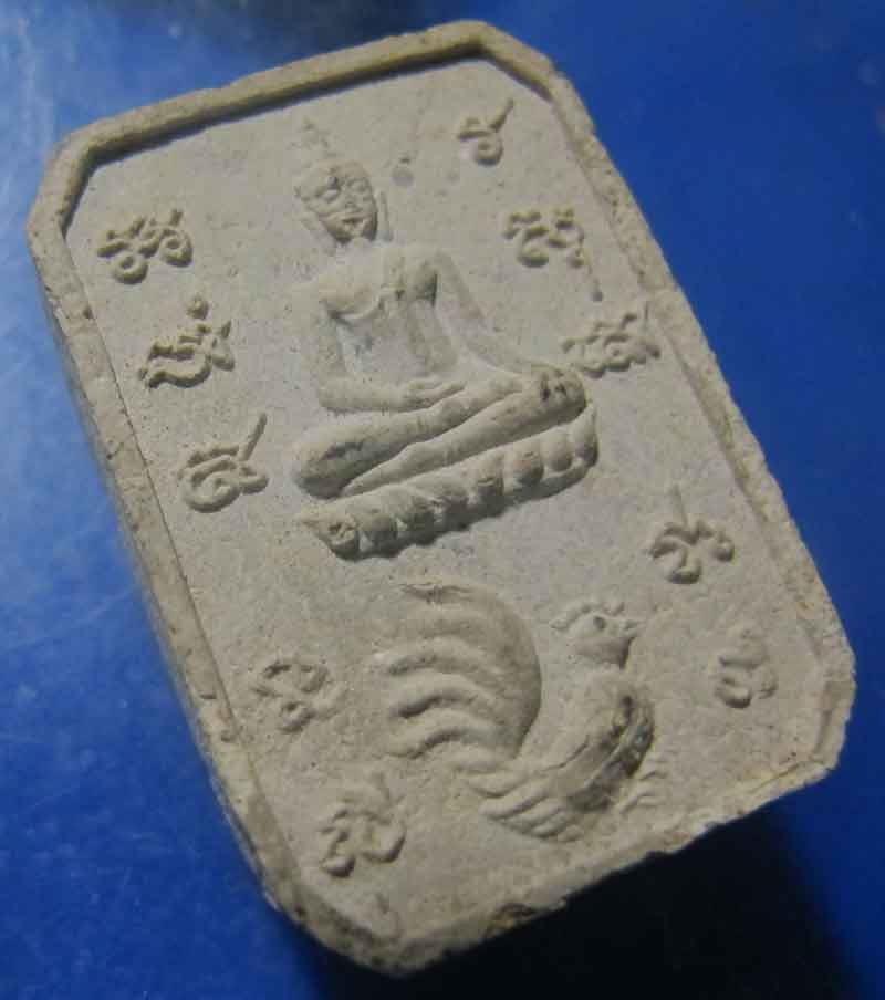 พระพุทธ เนื้อผง พิมพ์ทรงไก่  วัดบางพระ จ.นครปฐม