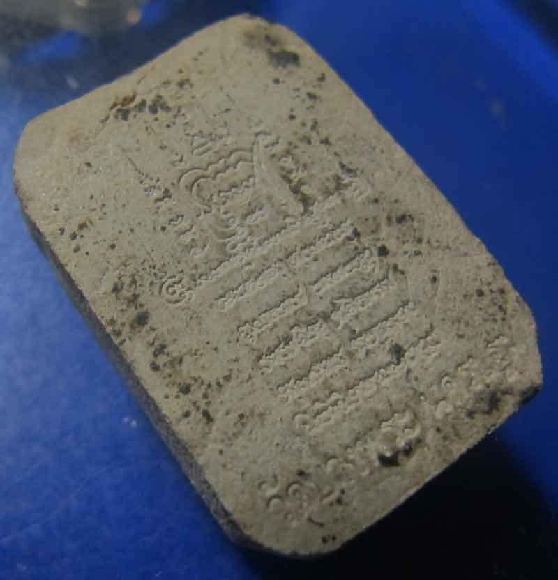 พระพุทธ เนื้อผง พิมพ์ทรงไก่  วัดบางพระ จ.นครปฐม