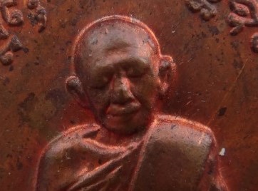 เหรียญเจริญพรหลวงปู่ทิม 9ฤกษ์9พิธี200ปีวัดละหารไร่ หลวงปู่บัวเสก เคาะเดียว