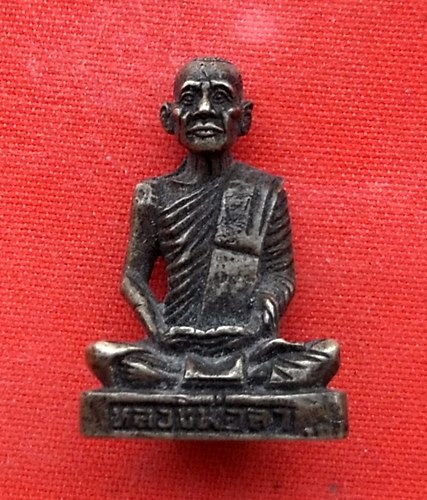 เริ่ม 10 บาท กับ รูปเหมือนหลวงพ่อลา วัดกระดานหน้าแตร นครสวรรค์  …EN876
