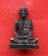 เริ่ม 10 บาท กับ รูปเหมือนหลวงพ่อลา วัดกระดานหน้าแตร นครสวรรค์  …EN876