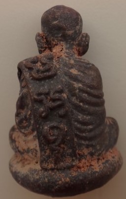 รูปหล่อโบราณ รุ่นแรก หลวงปู่ไข่ วัดลำนาว พิมพ์เล็ก ปี51 เคาะ เดียว1