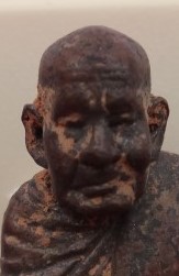 รูปหล่อโบราณ รุ่นแรก หลวงปู่ไข่ วัดลำนาว พิมพ์เล็ก ปี51 เคาะ เดียว2