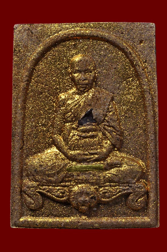 พระผงรูปเหมือนตะกรุดทองคำ 1 ดอก หลวงปู่บัว ถามโก วัดศรีบุรพาราม พศ.2560 หมายเลข No.960