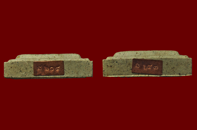 พระสมเด็จแผ่นโค้ดทองแดง หลวงปู่บัว ถามโก วัดศรีบุรพาราม พศ.2560 หมายเลข No.604 + No.643