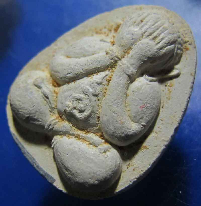 พระปิดตามหาลาภ แช่น้ำมนต์ หลวงพ่อเกษม เขมโก จ.ลำปาง ปี 2538