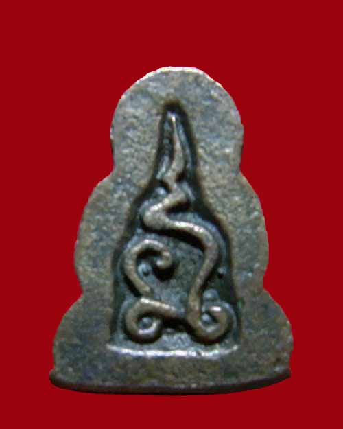 พระปิดตาข้าวตอกแตก หลวงปู่โต๊ะ วัดประดู่ฉิมพลี 