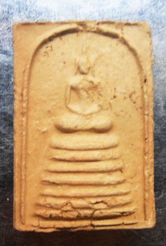 พระสมเด็จเนื้อดิน หลังตราธรรมจักร วัดท่าทอง ปี18หลวงพ่อกวยปลุกเสกสวยๆครับ