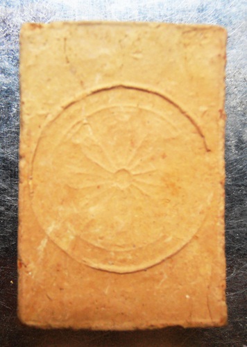 พระสมเด็จเนื้อดิน หลังตราธรรมจักร วัดท่าทอง ปี18หลวงพ่อกวยปลุกเสกสวยๆครับ