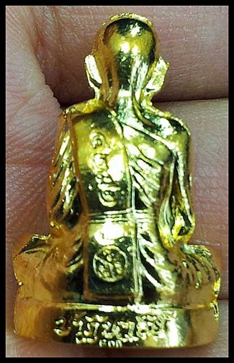 ปีใหม่จัดคู่400 หลวงพ่อคูณ EOD แยกจากชุดของขวัญ รูปเหมือนปั๊มกะไหล่ทอง