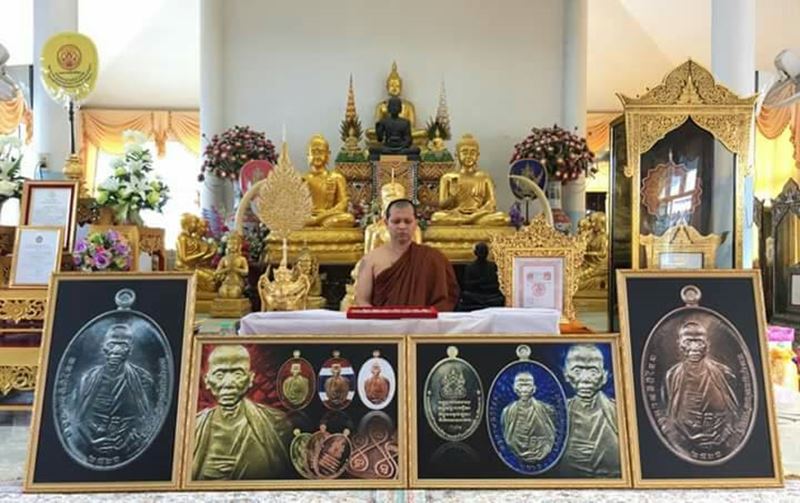 เหรียญครูบาศรีวิชัย รุ่นเสาร์ 5 มหาสิทธิโชค วัดแม่ต๋ำ เสกโดยครูบาอินสม สุทธจิตโต วัดศรีดอนมูล #282