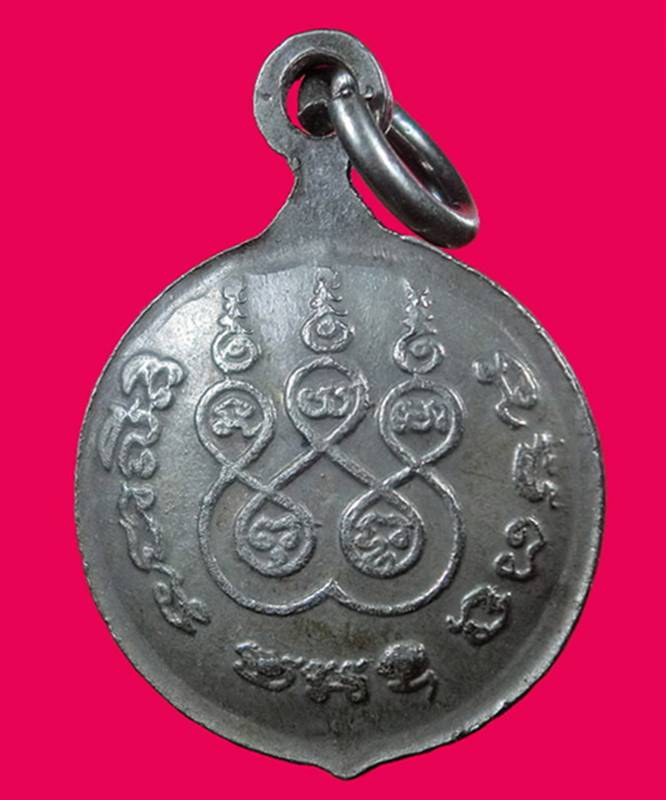 ((( ..เคาะแรก.. )))..>>> ..ล็อกเก็ต หลังยันต์ ๕..หลวงปู่แหวน สุจิณฺโณ วัดดอยแม่ปั๋ง.. <<<..เก่า..