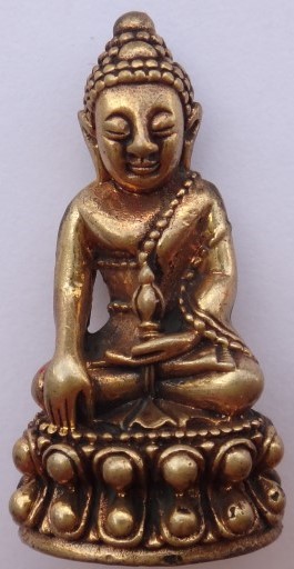 พระกริ่งอุดมมงคลทักษิณ วัดพระมหาธาตุ นครศรีธรรมราช ปี38 กล่องกำมะหยี่ เคาะ เดียว