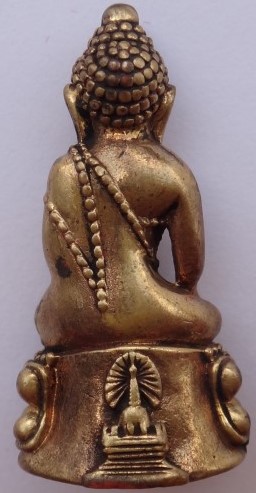 พระกริ่งอุดมมงคลทักษิณ วัดพระมหาธาตุ นครศรีธรรมราช ปี38 กล่องกำมะหยี่ เคาะ เดียว