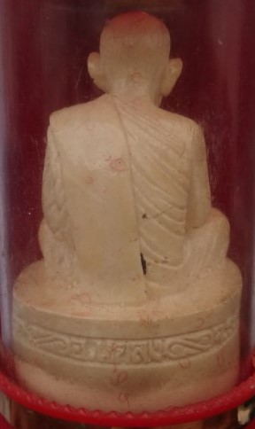 หลวงปู่คร่ำ วัดวังหว้า แบบขวนหน้ารถ เคาะเดียว