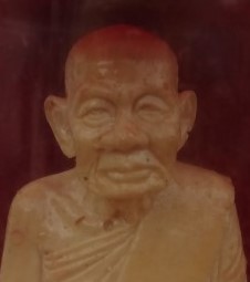 หลวงปู่คร่ำ วัดวังหว้า แบบขวนหน้ารถ เคาะเดียว