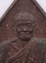 เหรียญ หลวงปู่คร่ำ วัดวังหว้า 4องค์ เคาะเดียว