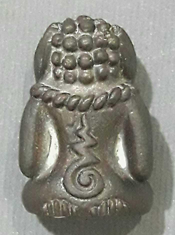 พระปิดตาเศียรเงาะหลวงพ่อโฉมวัดเขาปฐวี