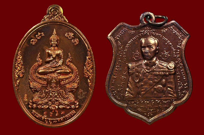 เหรียญพระกตัญญูเมตตาธรรม หลวงปู่บัว ถามโก พศ.2557 + เหรียญกรมหลวงชุมพร หลวงปู่บัว ถามโก พศ.2556