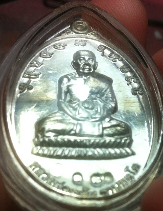 หลวงปู่แย้ม 99ปี เนื้อเงิน หมายเลข 180