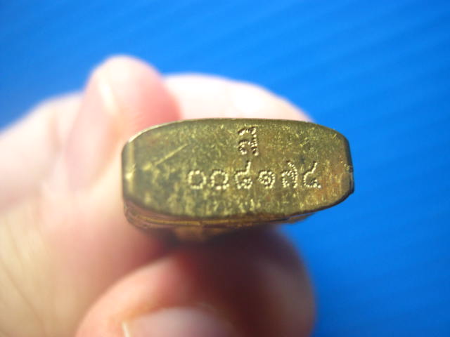 เหรียญหลวงพ่อโสธรสองหน้า ภปร. ปี 2544 ขอบฟันเฟือง ยิงโค้ดเลเซอร์