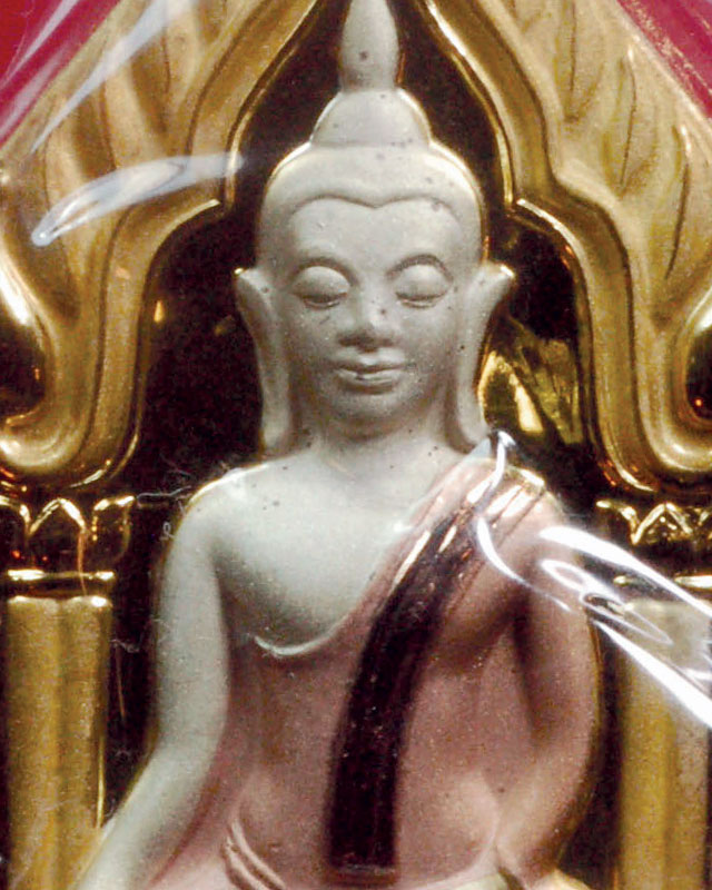 พระขุนแผน หลังกุมารทอง หลวงพ่อพูล วัดไผ่ล้อม ปี 48 (เคาะเดียว)