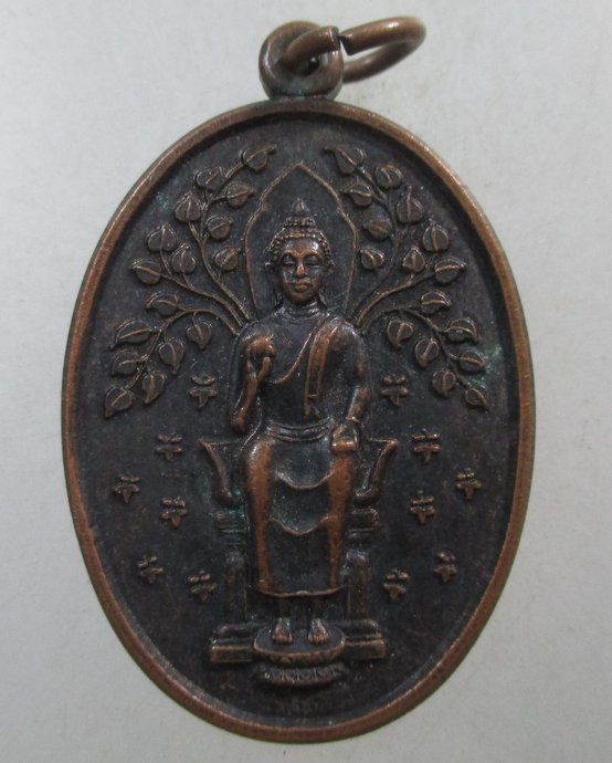 ๒๐ เหรียญพระนั่งเมืองประทานพร วัดหนองหูลิง จ.มหาสารคาม