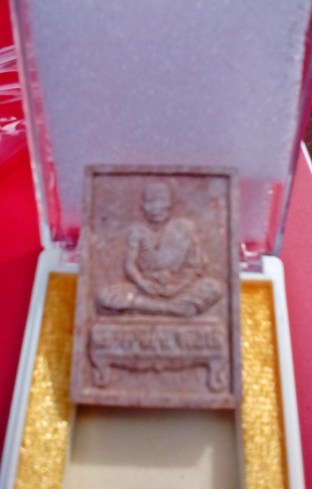 แรงสุดตอนนี้ พระผงนั่งตั่ง รุ่น2 รุ่นบูชาครู หลวงปู่อุดมทรัพย์ เนื้อว่าน ๑๐๘ ผสมผงเก่าหลวงปู่หมุน