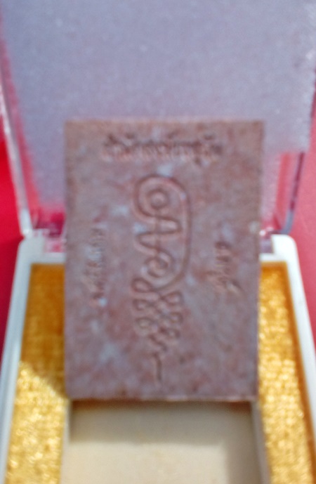 แรงสุดตอนนี้ พระผงนั่งตั่ง รุ่น2 รุ่นบูชาครู หลวงปู่อุดมทรัพย์ เนื้อว่าน ๑๐๘ ผสมผงเก่าหลวงปู่หมุน