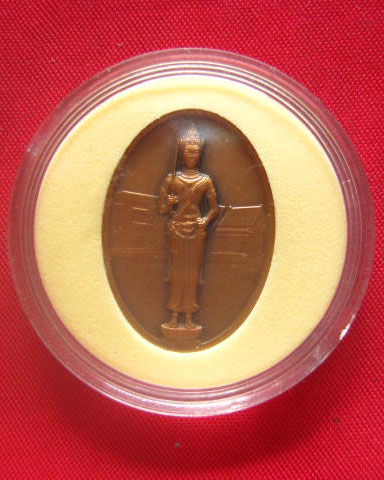 เหรียญพระเทวธนบดี ปี 2543 บล็อกกษาปณ์ เนื้อทองแดงรมดำพ่นทรายพิเศษ 