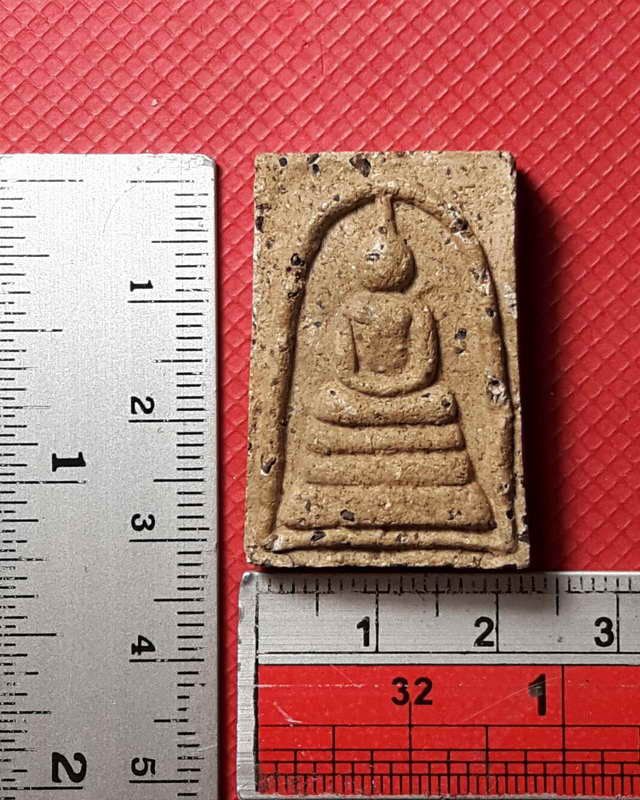 พระสมเด็จหลังยันต์ห้า รุ่นแรก หลวงปู่หมุน ฐิตสีโล วัดบ้านจาน ยุคแรกวัดป่าหนองหล่ม เนื้อผง ปี ๒๕๔๑