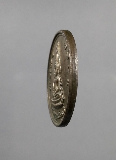 เหรียญพระพุทธชินราช-สมเด็จพระนเรศวร เสาร์ 5 ปี 36