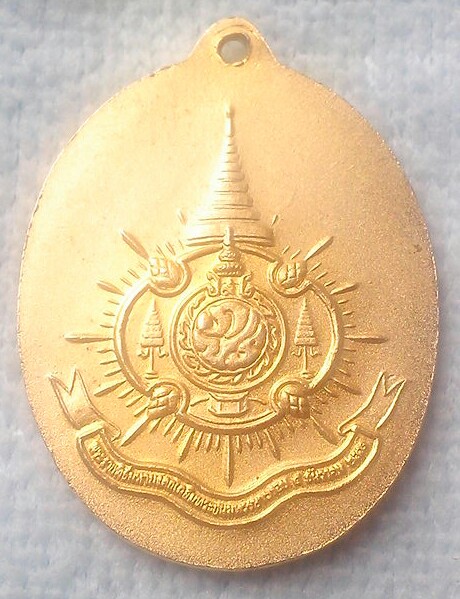 วัดใจร้อยเดียวแดง 1